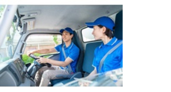 株式会社エクスプレスエージェントの求人メインイメージ