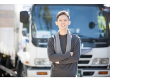 株式会社エクスプレスエージェントの求人メインイメージ