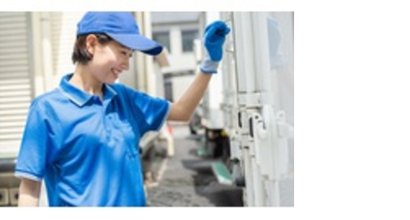 株式会社エクスプレスエージェントの求人メインイメージ