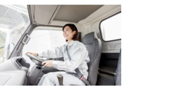 株式会社エクスプレスエージェントの求人メインイメージ