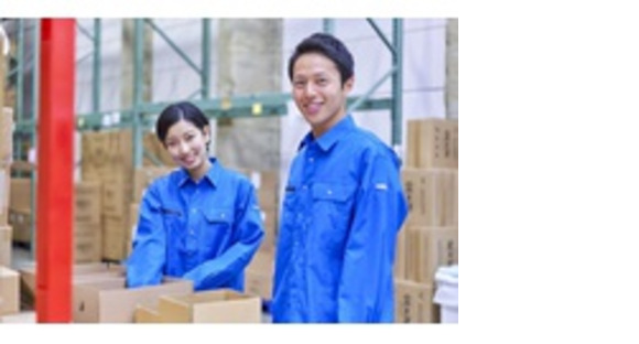 株式会社エクスプレスエージェントの求人メインイメージ