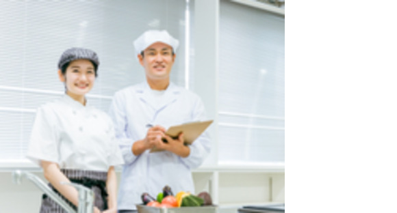 株式会社キャリアデザイン 栄養士キャリアの求人メインイメージ