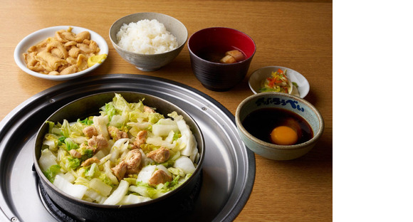 さぶろうべい 藤江店の求人情報ページへ