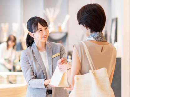 ヒューマンリレーションズ株式会社 販売業の求人メインイメージ