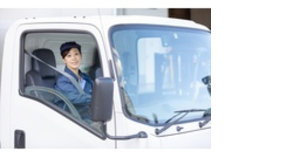 株式会社エクスプレスエージェントの求人メインイメージ