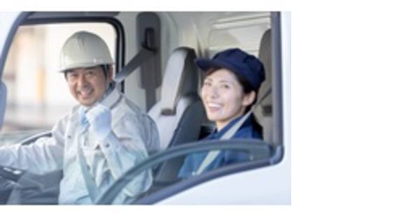 株式会社エクスプレスエージェントの求人メインイメージ