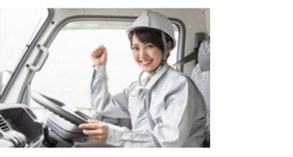 株式会社エクスプレスエージェントの求人メインイメージ