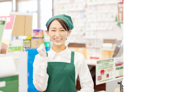 株式会社エムアールエス(食品スーパーのレジスタッフ)の求人メインイメージ