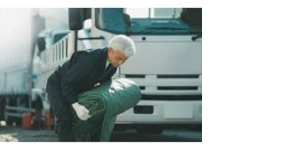 株式会社エクスプレスエージェントの求人メインイメージ