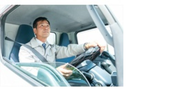 株式会社エクスプレスエージェントの求人メインイメージ