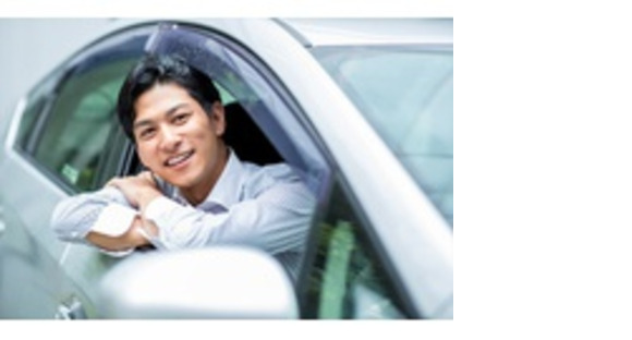 株式会社エクスプレスエージェントの求人メインイメージ