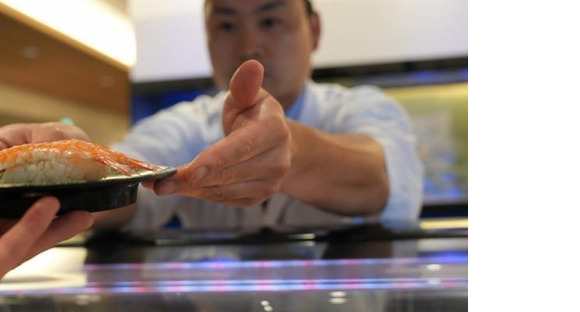 にぎり長次郎 高槻富田店/[正]店舗運営社員の求人メインイメージ
