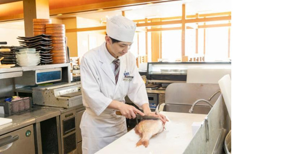 にぎり長次郎 垂水店/[正]調理スタッフの求人メインイメージ