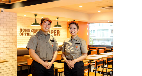 バーガーキングの求人情報ページへ