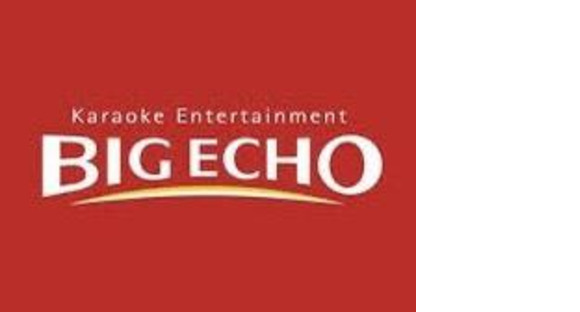 カラオケBIGECHO 恵比寿南店の求人メインイメージ