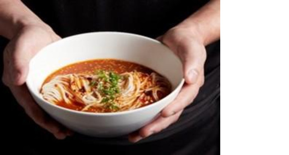 クリスタルジェイドの求人情報ページへ