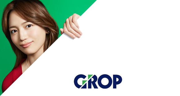 株式会社グロップ 総社オフィス/SUJ0155 192275の求人メインイメージ