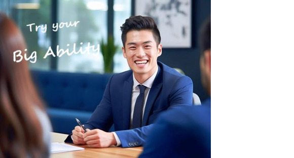 株式会社ビッグアビリティ/SK-SNJKE-BAの求人メインイメージ