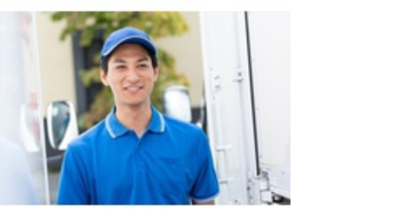 株式会社エクスプレスエージェントの求人メインイメージ