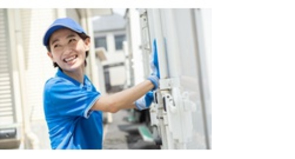 株式会社エクスプレスエージェントの求人メインイメージ