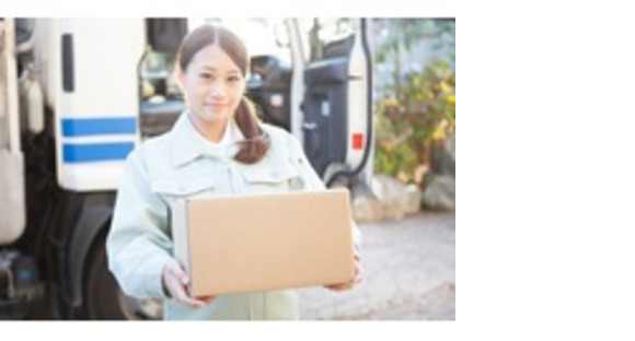 株式会社エクスプレスエージェントの求人メインイメージ