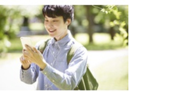 ＵＴエージェント株式会社 中部第一CSの求人情報ページへ