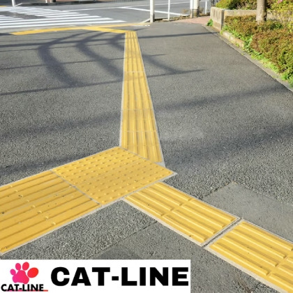 点字シート設置の仕事の流れイメージ