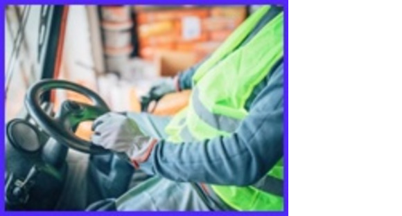 UTエージェント株式会社 北関東第一第二CUの求人メインイメージ