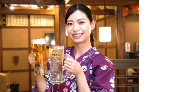 磯丸水産松本駅前店_A8の求人情報ページへ