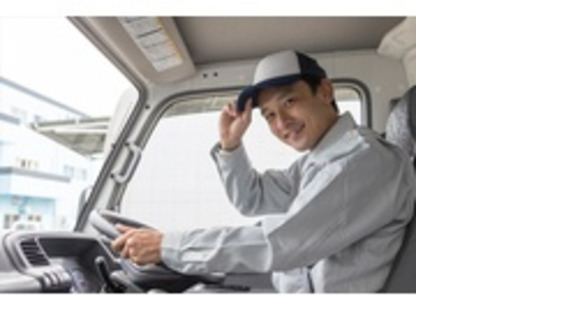 株式会社エクスプレスエージェントの求人メインイメージ