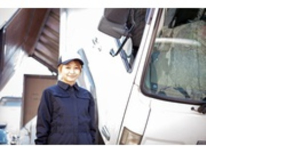 株式会社エクスプレスエージェントの求人メインイメージ