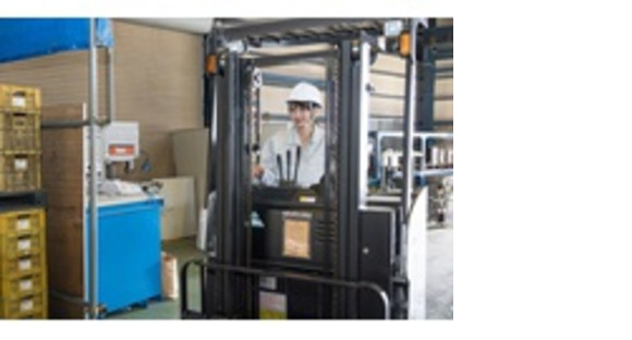 株式会社エクスプレスエージェントの求人メインイメージ