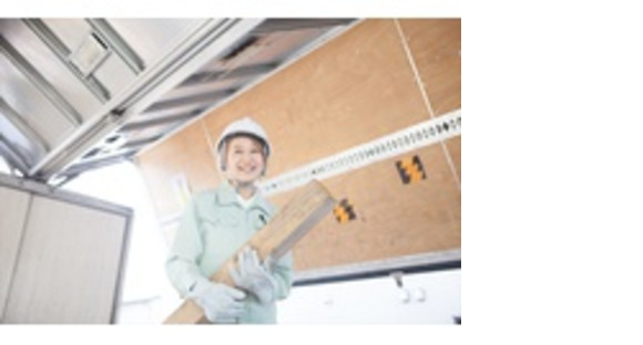 株式会社エクスプレスエージェントの求人メインイメージ