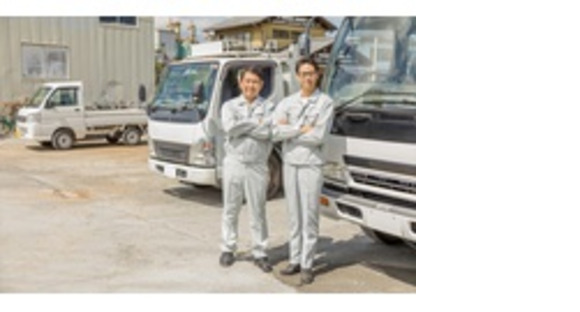 株式会社エクスプレスエージェントの求人メインイメージ