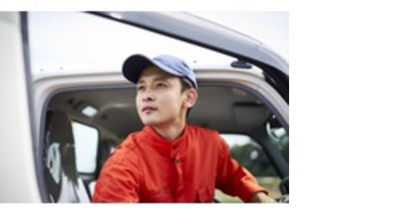 株式会社エクスプレスエージェントの求人メインイメージ