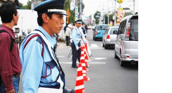 日本ガード株式会社 高幡駐車場案内スタッフ(万願寺エリア)の求人情報ページへ