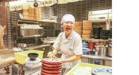丸亀製麺神戸ハーバーランドumie店(主婦主夫歓迎)[110902]の求人メインイメージ