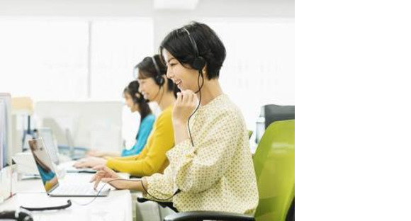 株式会社ウィルオブ・ワーク　金沢BPOセンターの求人情報ページへ