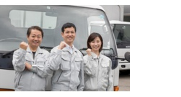 株式会社エクスプレスエージェントの求人メインイメージ