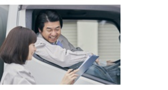 株式会社エクスプレスエージェントの求人メインイメージ