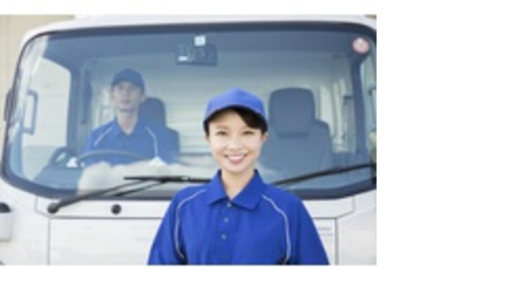 株式会社エクスプレスエージェントの求人メインイメージ