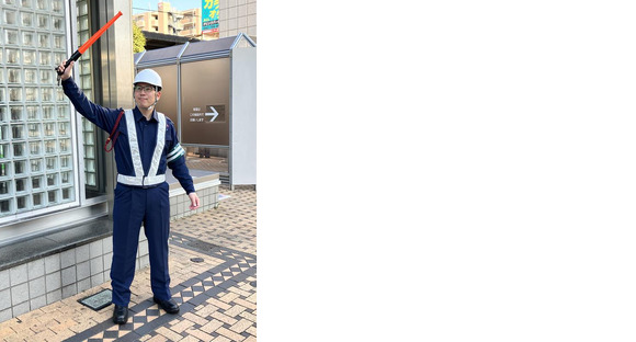 株式会社アウトソーシングトータルサポート(江戸川区)/K-000の求人情報ページへ