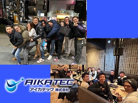 アットホームなスタッフ②