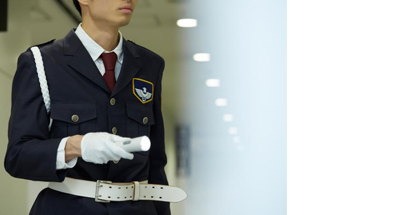 RISE株式会社 (交通誘導警備スタッフ)の求人情報ページへ