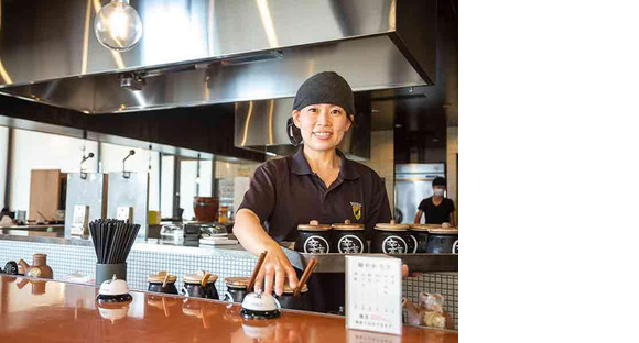 博多ラーメン鶴亀堂 大府店(大府店)Gの求人メインイメージ