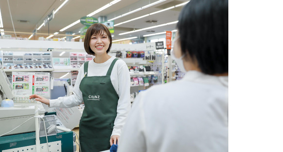 カインズ　鎌倉梶原店（仮称）の求人情報ページへ