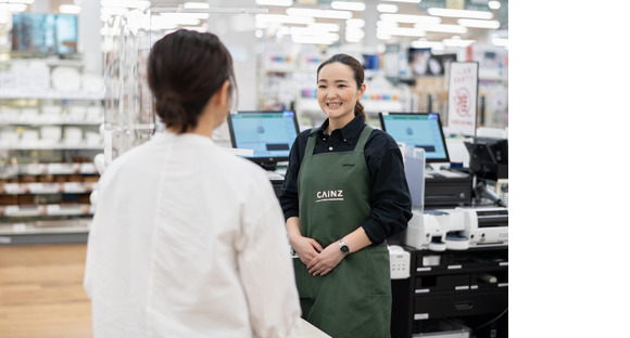 カインズ　鎌倉梶原店（仮称）の求人情報ページへ