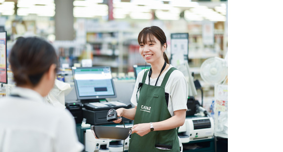カインズ　鎌倉梶原店（仮称）の求人情報ページへ