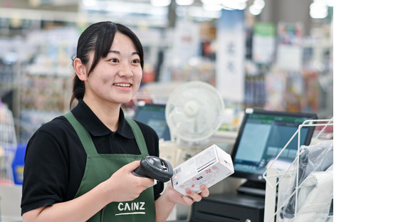 カインズ　鎌倉梶原店（仮称）の求人情報ページへ