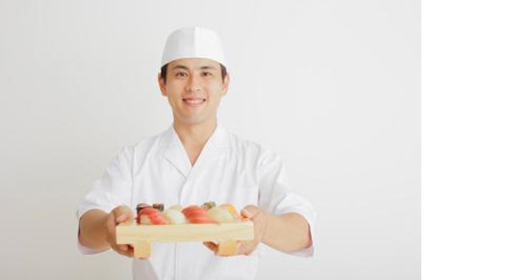 回転寿し 旬楽 苫小牧柳町店(正社員)の求人情報ページへ